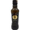 El Godo Олія оливкова Extra Virgin 250 мл