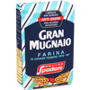 Борошно пшеничне Універсальне тип 00 Molino Spadoni 1 кг
