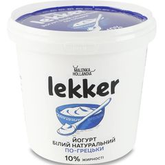 Lekker Йогурт По-грецьки білий натуральний 10% 1 кг
