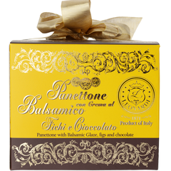 Панеттоне різдвяний Leonardi Бальзаміко-Інжир-Шоколад 750 г