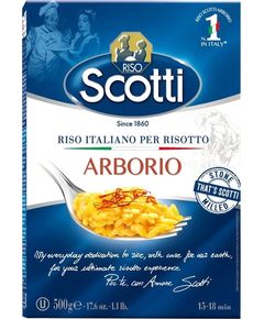 Scotti Рис Арборіо довгозернистий для різотто 500 г