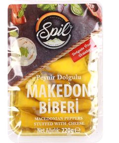 Spil Перець зелений Македонський фарширований сиром маринований 220 г