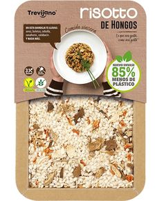 Ризото з білими грибами безглютенове веганське Trevijano 280 г