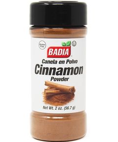 Badia Кориця мелена 56,7 г
