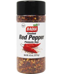 Badia Перець Чилі подрібнений 127,6 г