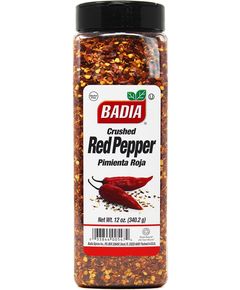 Badia Перець Чилі подрібнений 340,2 г