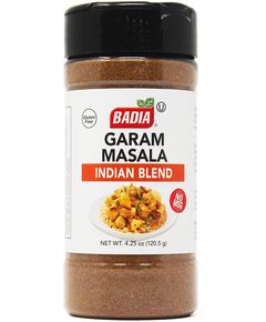 Badia Суміш спецій індійська Гарам Масала 120,5 г