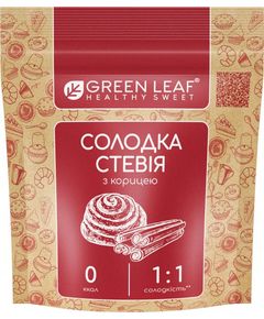 Green Leaf Замінник цукру Солодка Стевія з Корицею 1:1 100 г