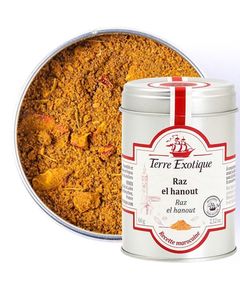 Terre Exotique Суміш спецій Раз-ель-Хану з Марокко 60 г