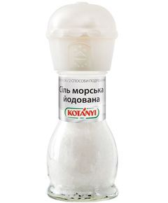 Cіль морська йодована в млинку Kotanyi 92 г