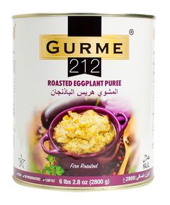 Gurme212 Баклажани смажені на багатті пюре 2,8 кг