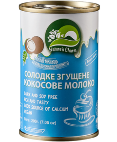 Nature's Charm Молоко кокосове Згущене Солодке 200 мл