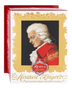 Reber Цукерки шоколадні з марципаном Моцарт Кульки 120 г