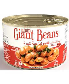 Gurme212 Боби мариновані з томатами і оливковою олією Extra Virgin 400 г