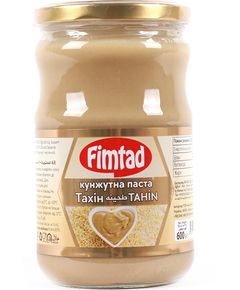 Fimtad Тахіні Паста кунжутна 600 г