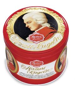 Reber Цукерки шоколадні з марципаном Моцарт Кульки 300 г