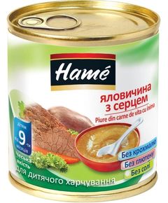 Hame Пюре м'ясне Яловичина з серцем 100 г