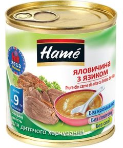 Hame Пюре м'ясне Яловичина з язиком 100 г