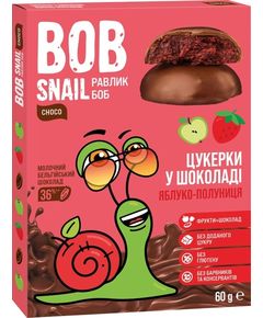Bob Snail Цукерки фруктові у молочному шоколаді Яблуко-Полуниця 60 г
