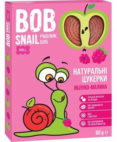 Bob Snail Цукерки фруктові Яблуко-Малина 60 г