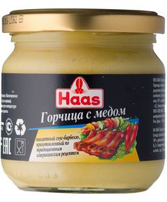 Гірчиця з медом Haas 210 г