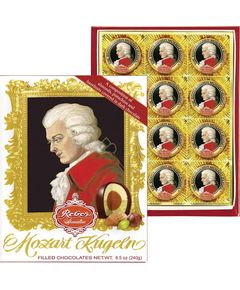 Reber Цукерки шоколадні з марципаном Моцарт Кульки 240 г