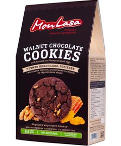 MonLasa Печиво без цукру Шоколадно-Горіхове веганське 120 г