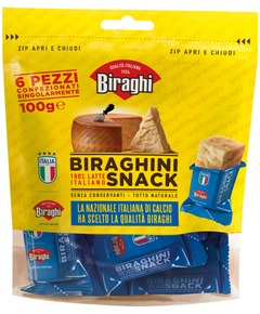 Biraghi Сир твердий 32% порційними снеками 100 г
