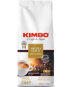 Kimbo Aroma Gold Кава зернова 500 г
