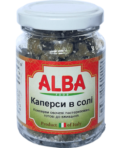 Alba Каперси в солі 106 мл
