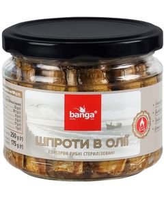 Banga Шпроти копчені в олії Балтійські 250 г