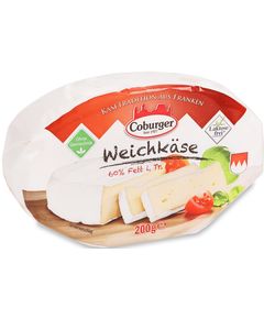 Coburger Сир Кобург 60% безлактозний 200 г