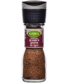 Kamis Приправа для кави і десертів млинок 48 г