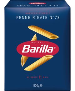 Barilla Паста Пенне Рігате №73 500 г