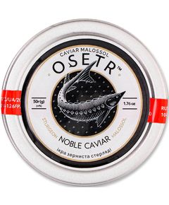 Osetr Ікра чорна стерляді осетрова 50 г