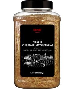Булгур зі смаженою вермішеллю Pere 700 г