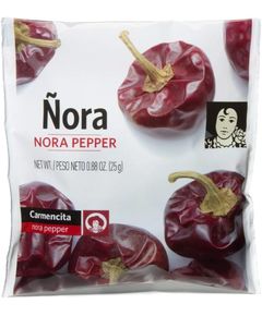Перець червоний сушений цілий Carmencita 25 г