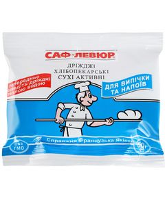 Саф-Левюр Дріжджі сухі хлібопекарські активні 50 г