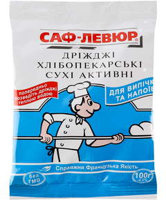 Саф-Левюр Дріжджі сухі хлібопекарські активні 100 г