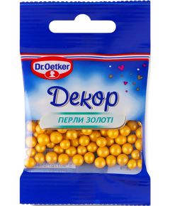 Dr.Oetker Декор Перли Золоті 10 г