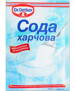 Dr.Oetker Сода харчова 50 г