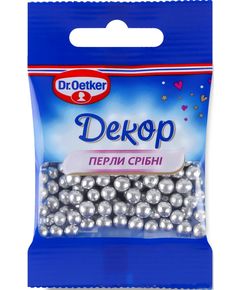 Dr.Oetker Декор Перли Срібні 10 г