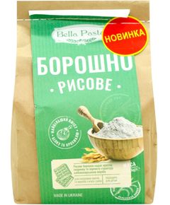 Bella Pasta Борошно рисове 1 кг