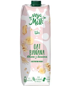 Vega Milk Напій вівсяний з бананом ультрапастеризований 950 мл