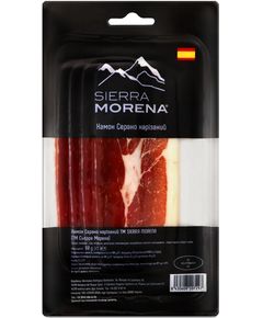 Sierra Morena Хамон Серрано Бодега нарізаний 80 г