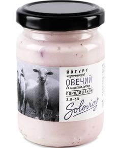 Soloviov Йогурт овечий Чорничний 3,8-6% 135 г