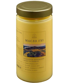 Гхі Топлене масло з фермерського вершкового масла Чистий Смак 500 мл