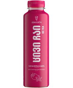 Gurieli Холодний чай чорний Малина-Ваніль 500 мл