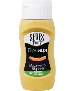 Seres Гірчиця 275 г