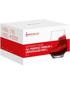 Spiegelau Набір бокалів для вина або води Authentis Casual 460 мл 4шт.